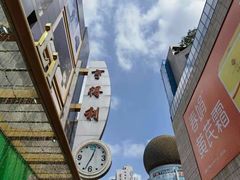 -春熙路步行街