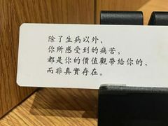 -独食火锅·半米屋台(望平街店)