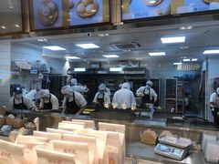 -鲍师傅糕点(凯德云尚广场店)