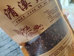 -刘艳黄牛肉(九襄店)
