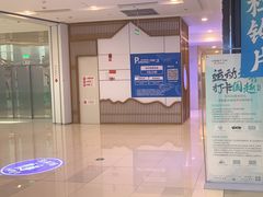 -威仕顿健身游泳(御锦城店)