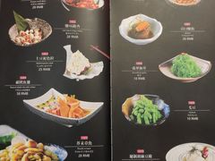 菜单-季玄精致日本料理自助餐(闸北公园店)