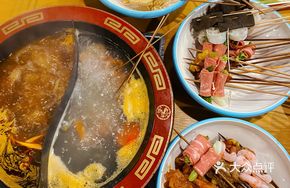 Pan-Plated Shier Beef