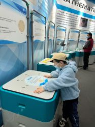 -北京科学中心儿童乐园