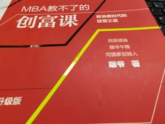 -嗨特购HitGoo(朝阳合生汇店2店)