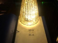 -戏迷-成都群光君悦酒店