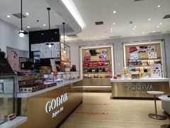 -GODIVA(王府井apm店)