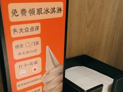 -腾龙阁|经典川菜(SM城市广场店)