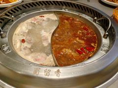 -蜀留香火锅·始于1999·原四川老火锅(白堤路店)