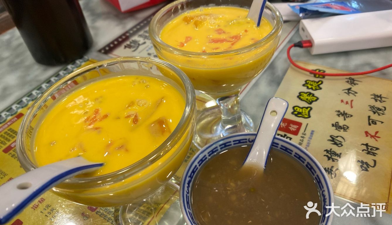 要了一份绿豆汤，反而惊艳到我们了，清凉解渴，清爽不甜腻