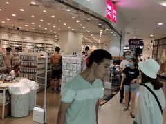-名创优品(广东东莞东城万达2店)