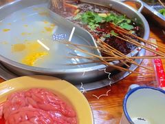 -三番火辣串串香(总店)