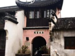 -乌镇东栅景区