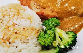 Hong Kong Style Curry Pork Cutlet Rice