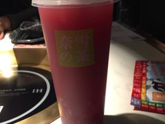 -奈雪的茶(天河城店)