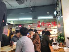 -林尧隆江猪脚饭店(东门店)
