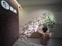 -隐溪茶馆(静安寺店)
