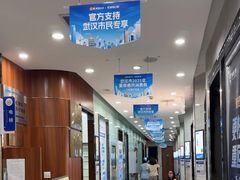 -咿呀口腔(光谷分院)