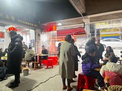 -满园春(胜利街店)