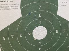 -真枪会射击俱乐部(河西中央公园店)