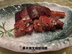 -誉珑轩