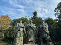 -富乐山