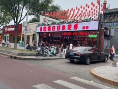 -簋街仔仔小龙虾(总店)