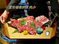 -300杯·和牛烧肉清酒专门店(廊里店)