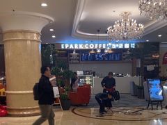 -北京广安门维景国际大酒店