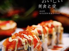 鲑觅卷-鲑觅日本料理Shake Kakei(日月光中心广场店)