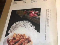 -芙蓉凰花园酒楼