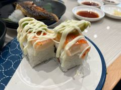 -滨寿司(高新伊藤店)