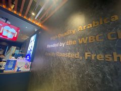 -瑞幸咖啡(北松公路店)