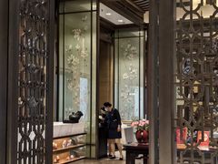 -太湖饭店·寄畅轩中餐厅