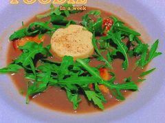 -Le Comptoir de Pierre Gagnaire
