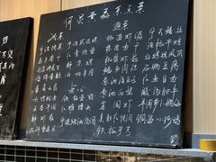 -阿毛饭店首店·宁波老字号(文化广场店)