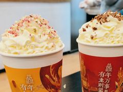 -茶话弄(中贸广场店)