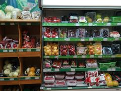 -婕妮璐超市 Jenny Lou’s Shop(三里屯店)