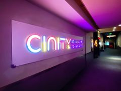 -华隶影城CINITY120帧(华创店)