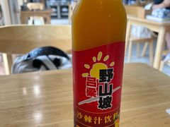 -太原面食店(解放路店)