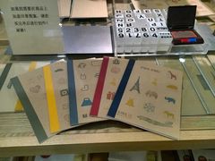 -MUJI无印良品(武汉世界城广场店)