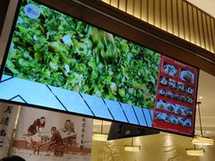 -春风松月楼(七宝万科店)