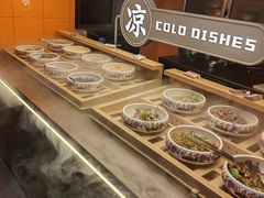 -名羊天下·火锅烧烤自助料理(镇明路店)