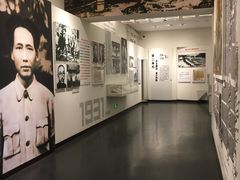 -西柏坡纪念馆