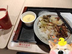 -永和大王(宜山店)