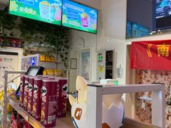 -星轶影院(南京茂业天地店)