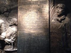 -辽沈战役纪念馆