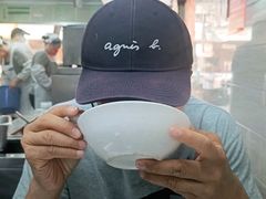 -芳婆糕团店(王府大街店)