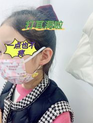 -AI艾耳·专业手工耳洞·穿孔美学馆