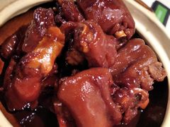 明火焖御和猪手-尚一汤·粤菜海鲜(环球港店)